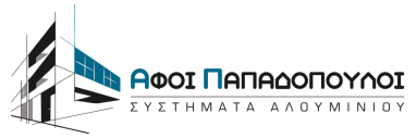 Αφοί Παπαδόπουλοι – Συστήματα Αλουμινίου, Παράθυρα, Πόρτες – Ανάβυσσος